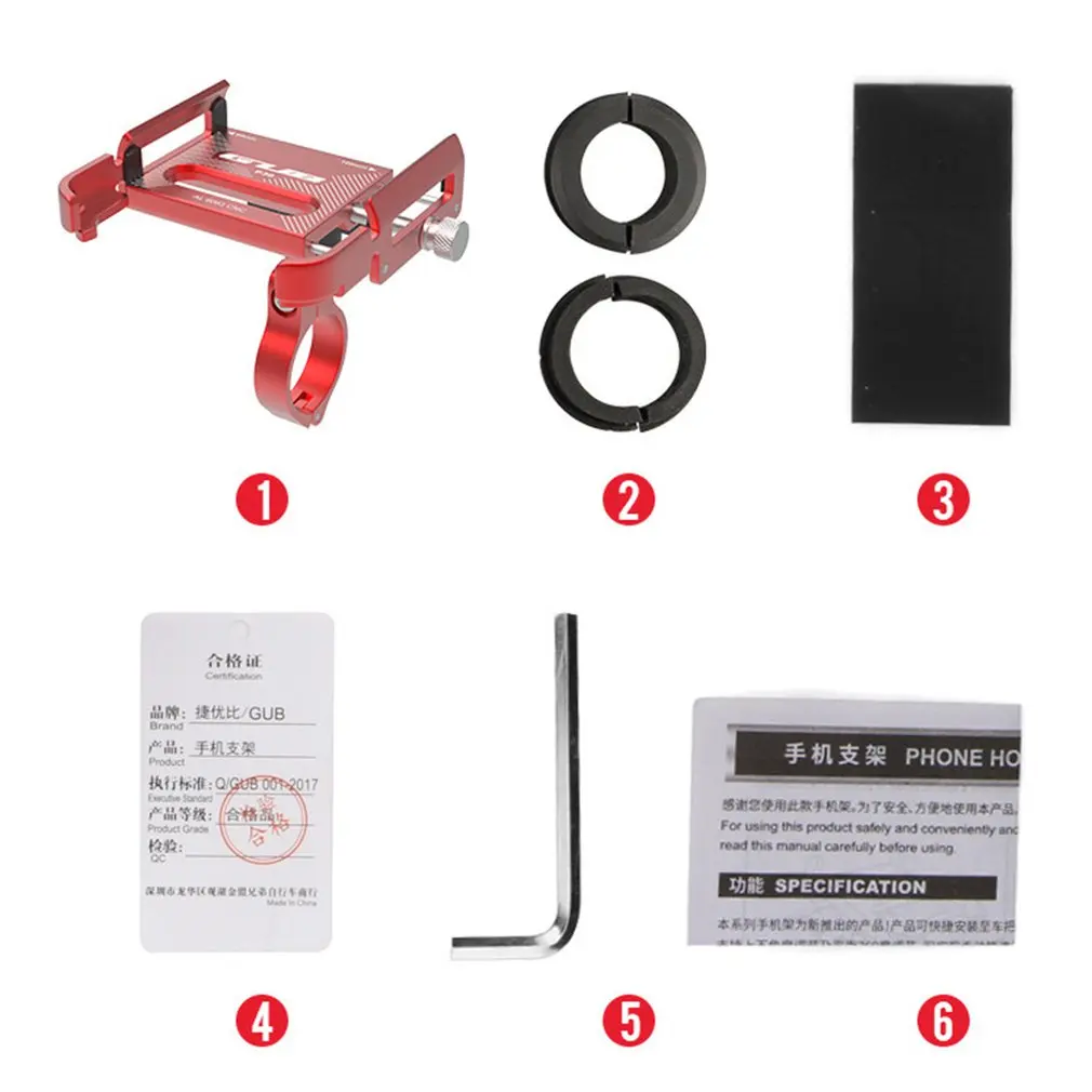 

GUB p30 /Plus 11 Aluminum Bike Phone Holder Bicycle Phone Mount Fahrrad Handyhalterung Soporte Movil Bici Cycle Mobile Holder