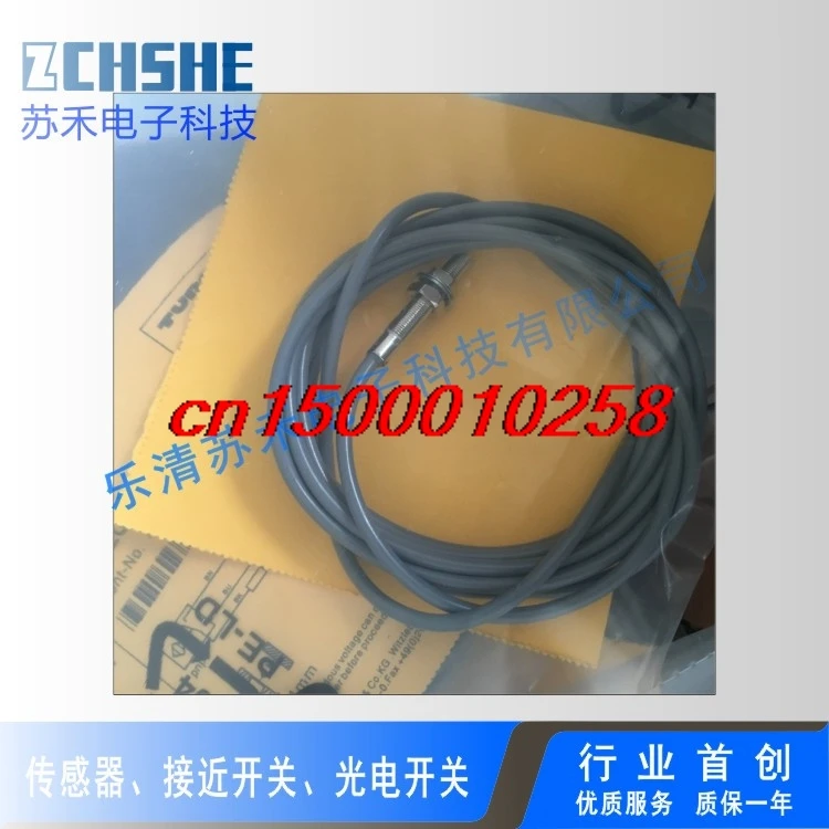 Бесплатная доставка новинка 100 фонарь с датчиком | Электронные компоненты и