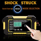 Свинцово-Кислотное автомобильное зарядное устройство, 12 В, 6 А, импульсный ремонт, умное быстрое зарядное устройство AGM, гелевое, свинцово-Кислотное, LiFePO4 LiPo зарядное устройство