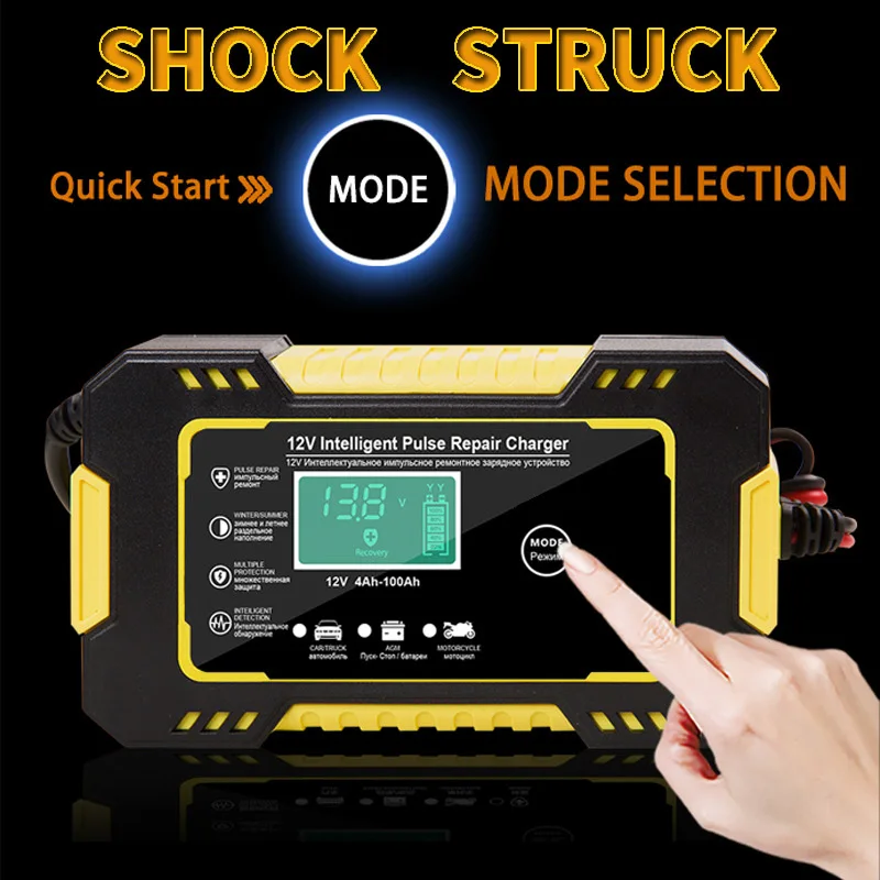 Зарядное устройство для свинцово-кислотных аккумуляторов 12 В 6 А |