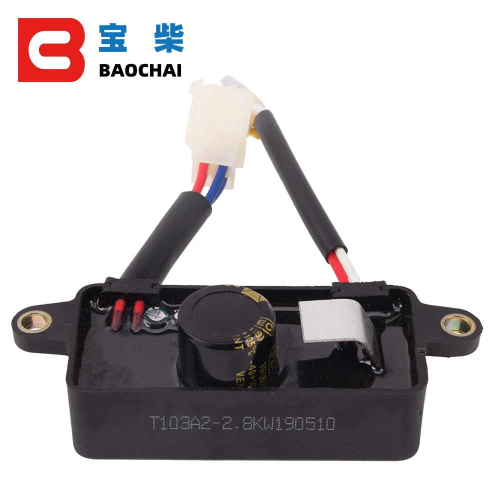 2kw 2.5kw 2.8kw 3kw AVR 220V однофазный Бензиновый Автоматический стабилизатор напряжения стабилизатор для gx160 небольших генераторов