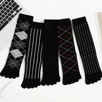 mens business toe socks comfortable casual cotton 5 finger designer socks screw tube socks gifts for men