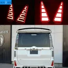 2 шт. Многофункциональный Автомобильный светодиодный задний противотуманный фонарь стосветильник задний бампер декоративная лампа для Toyota NOAH VOXY 80 серии