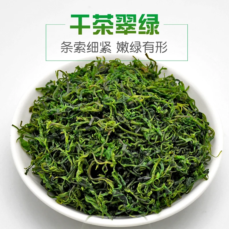 

Лучший натуральный небольшой лист Kuding, личная гигиена, травяной китайский чай Hainan