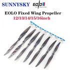 Пропеллер SUNNYSKY EOLO, 12, 13, 14, 15, 16 дюймов, 30-70e, лопастной, для круизного дрона, черный
