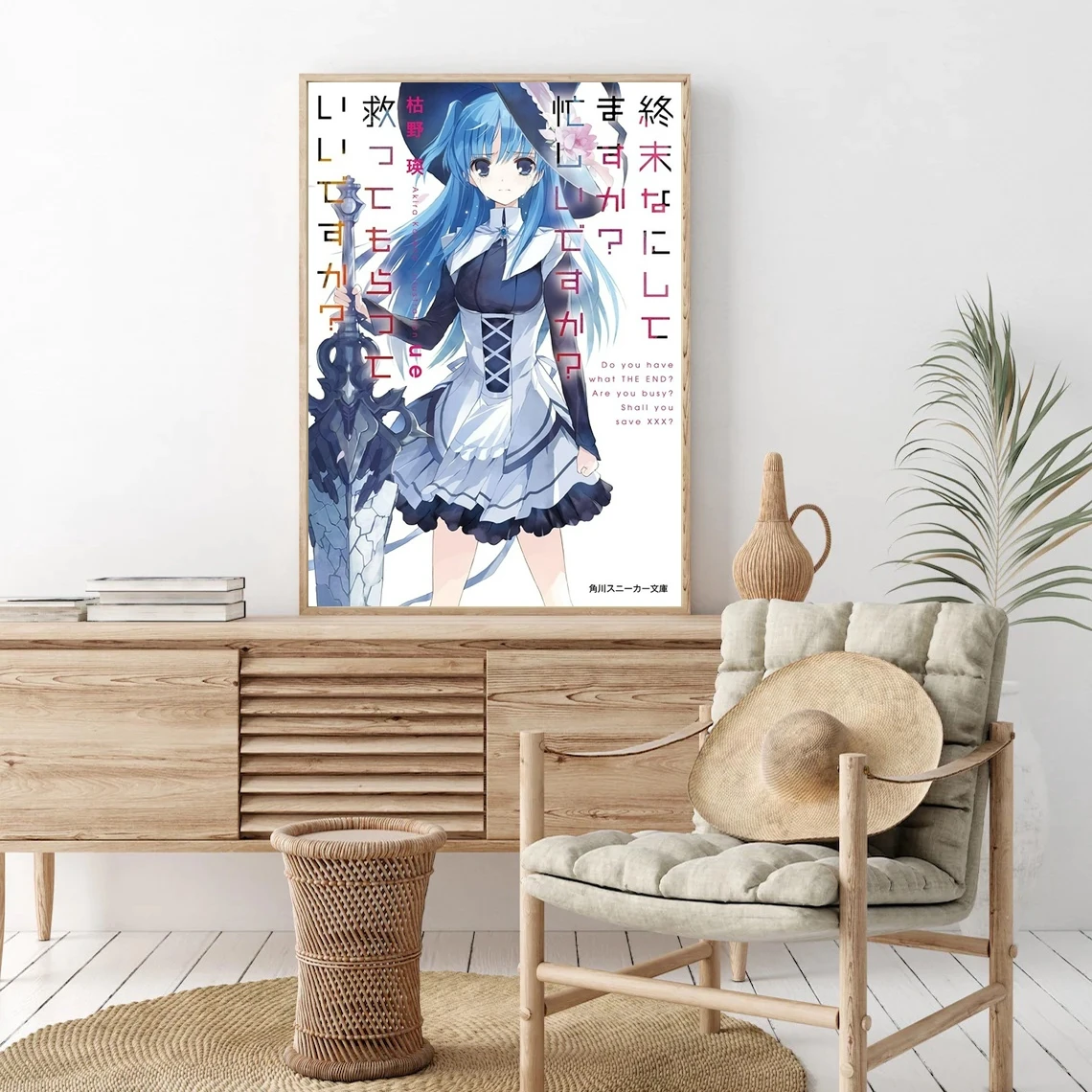 WorldEnd: Что вы делаете в конце мира заняты Спасите нам постер из аниме на холсте |
