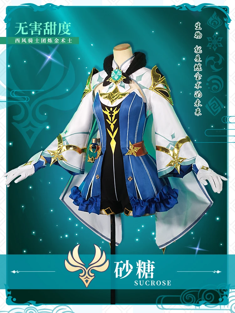 

Genshin Impact Sucrose Cosplay Costume Halloween costumes