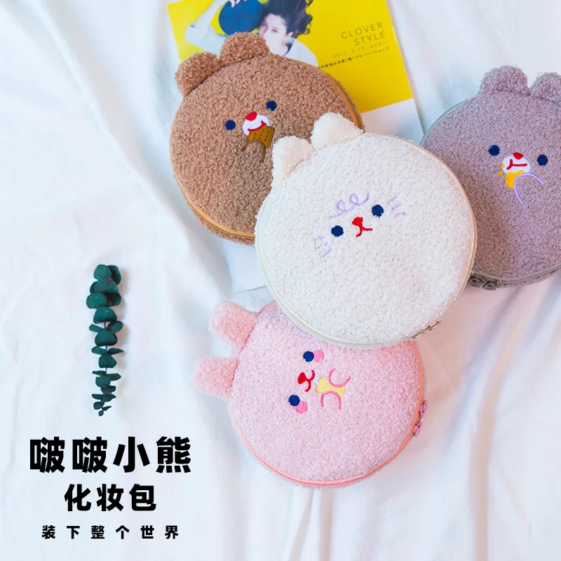 Milkjoy, мультяшная косметичка, плюшевая, вышивка, коробка для макияжа, для женщин, для путешествий, портативная, для макияжа, кисть, органайзер, сумка, клатч