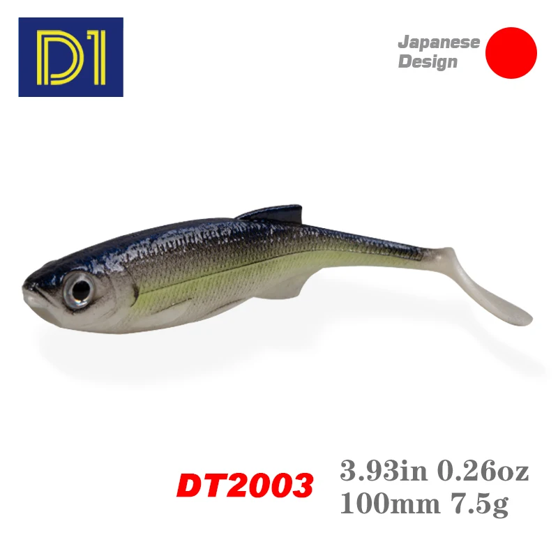 

D1 Fishing Soft Lure Sea Fishing Shad Swing Impact Fat Vibro Fat Bait Life 75mm 100mm Like Iscas Wobbler PVA Fishing Tackle