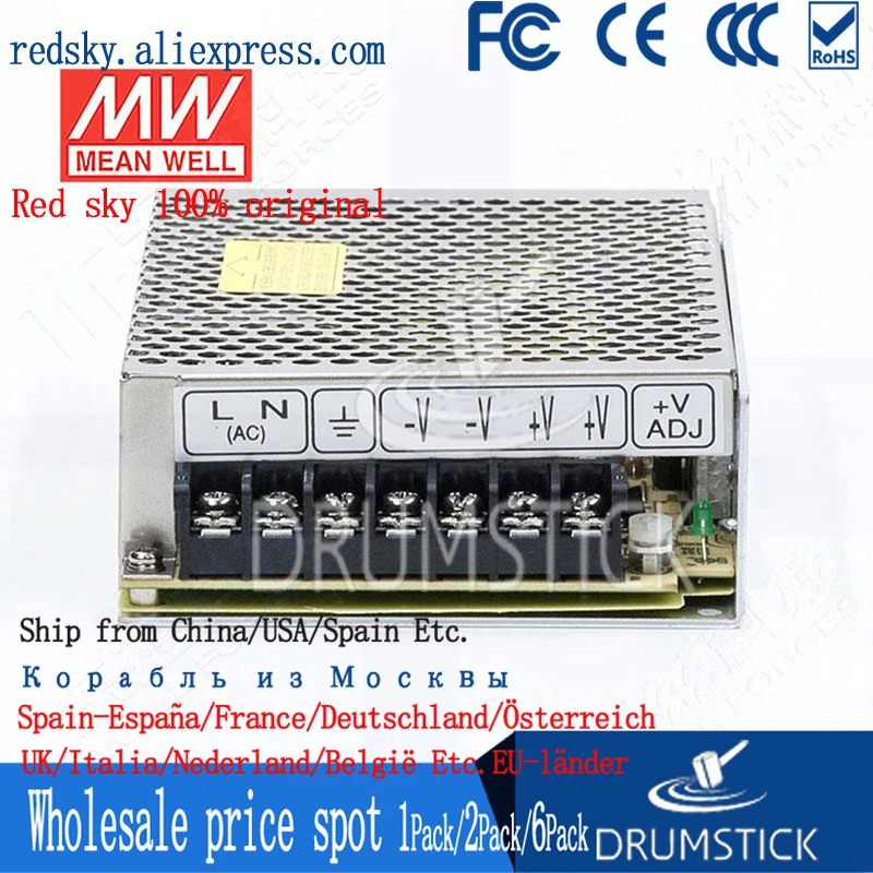 Meanwell SE-100-12 12 В 8.5A meanwell SE-100 в 102 Вт Один выход импульсный источник питания |