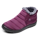 Новинка 2021, зимние женские ботинки, высокие теплые и бархатные зимние ботинки, водонепроницаемые легкие зимние ботинки для пар