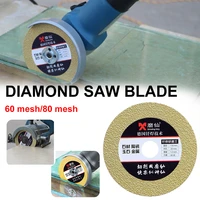 110 mm diamond disc cutting wheel ceramic glass tile marble polishing cutting blade 18 mm wide blade 6080 grain size