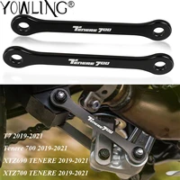 motorcycle linkage lowering link extended lower kits for yamaha tx690z xtz690 xtz700 xt700z tenere 700 rally t7 2019 2020 2021