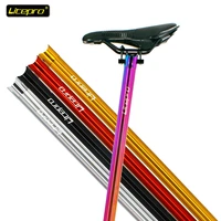 litepro folding bike seatpost 31 8580mm foldable bicycle seat post for fnhon alu alloy seatpost seat tube bicycle accessories
