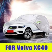 waterproof full car covers outdoor sunshade dustproof snow for volvo xc40 accessories