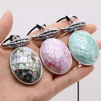 natural shell pendant alloy egg shaped 30x55mm 405cm diy for jewelry making necklaces accessories gift