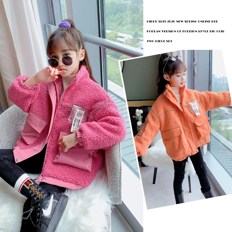

Girls Baby's Coat Jacket Outwear 2021 Casual Thicken Winter Plus Velvet Warm Cotton Fleece High Quality Children's Clothing