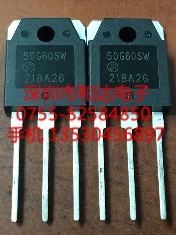 5 шт 50G60SW AP50G60SW TO-3P 600 в 75 а | Строительство и ремонт