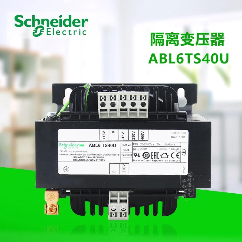 

Safety Isolation Transformer ABL6TS40U 230VAC 400VA Single Phase Input Voltage 230/400±15VAC Switching Power Supply