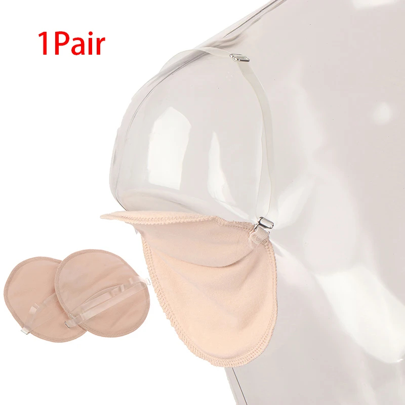 

1PC/1Pair Chest / Underarm Sweat Shield Pad Washable Armpit Sweat Absorbing Guards Shoulder Strap Skin Color