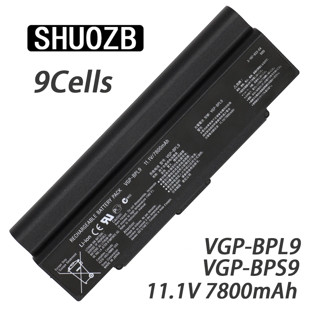 Аккумулятор для ноутбука SONY VAIO VGP BPS9/B BPS10 BPS9 BPL10 1/S 5/S 1/B 1/2 1 2 2|Аккумуляторы