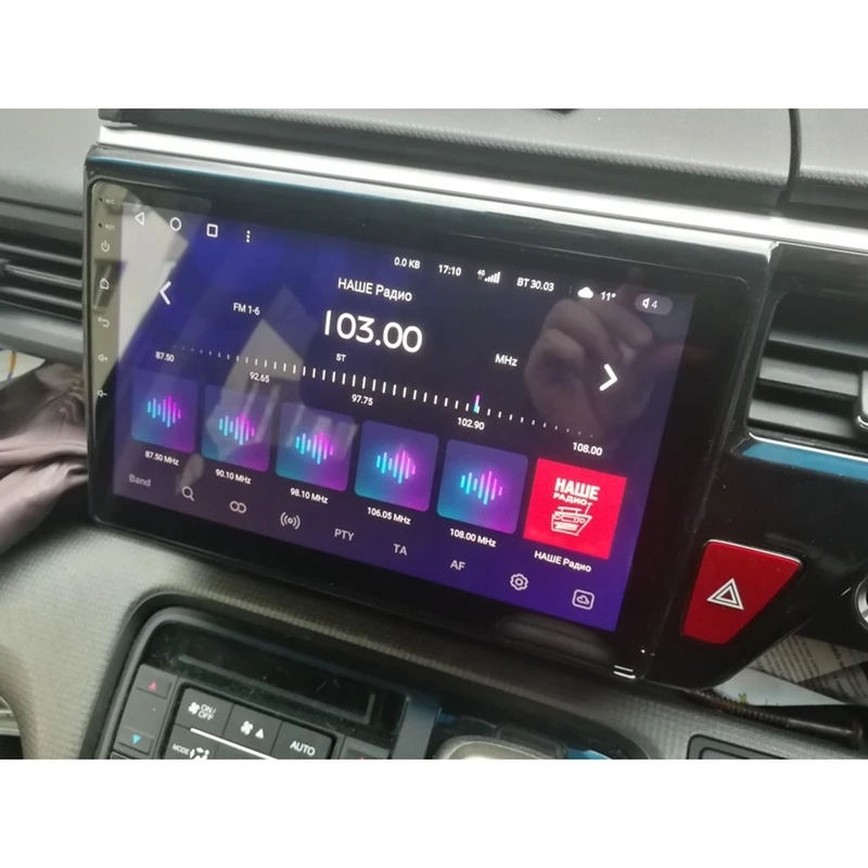 

10.1 Inch Car Radio Fascia Console Panel Navigaition Fascia Panel DVD Frame for Honda Stepwgn 2015+