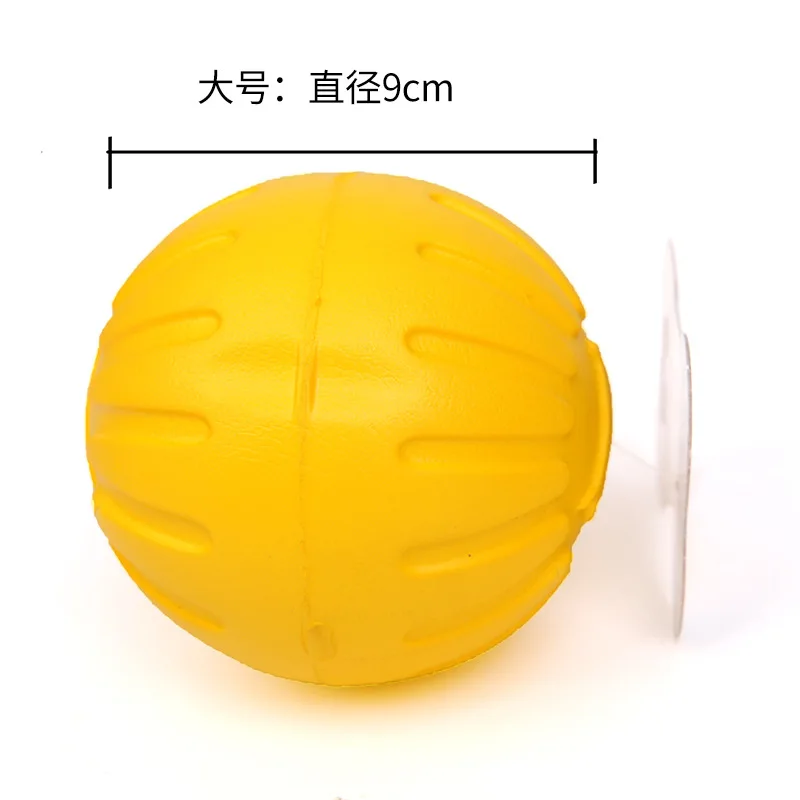 Желтая игрушка для домашних животных тренировочные плавающие игрушки мяч кольцо