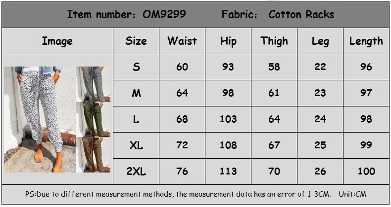 

Women's Pants Clothing 2021 Korean Fashion Vintage Y2k Sports Pants for Women Sweatpants Stacked Sweatpants Leopard
