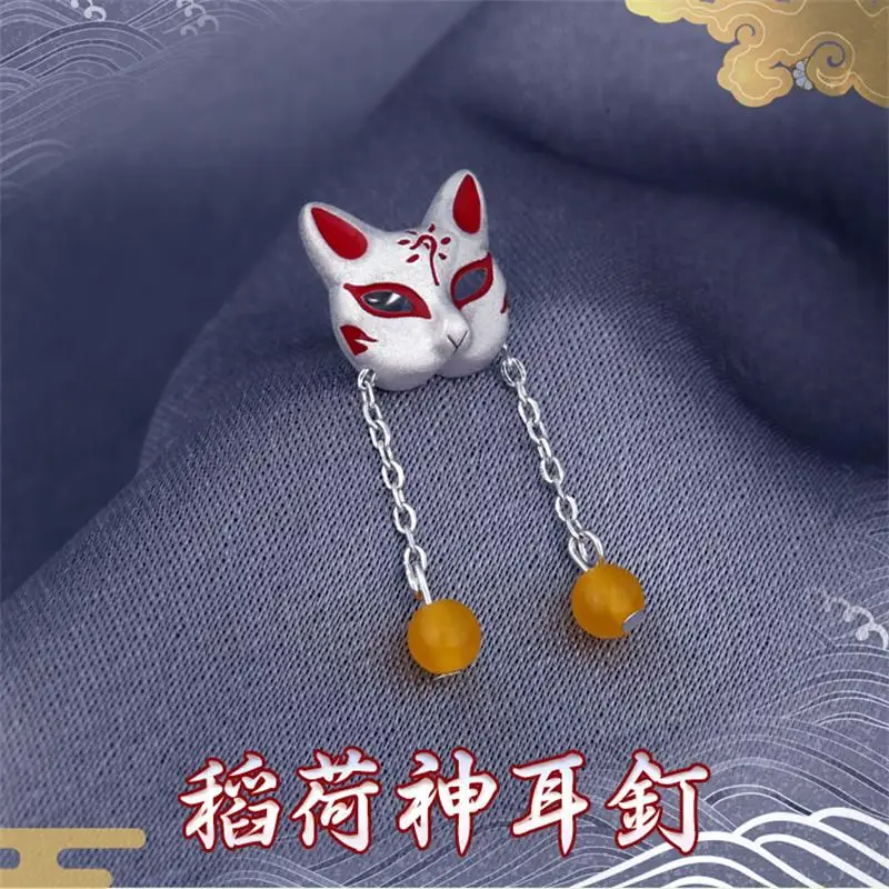 Аниме Fushimi Inari Косплей Маска лисы S925 серебрянная шпилька серьги ювелирные