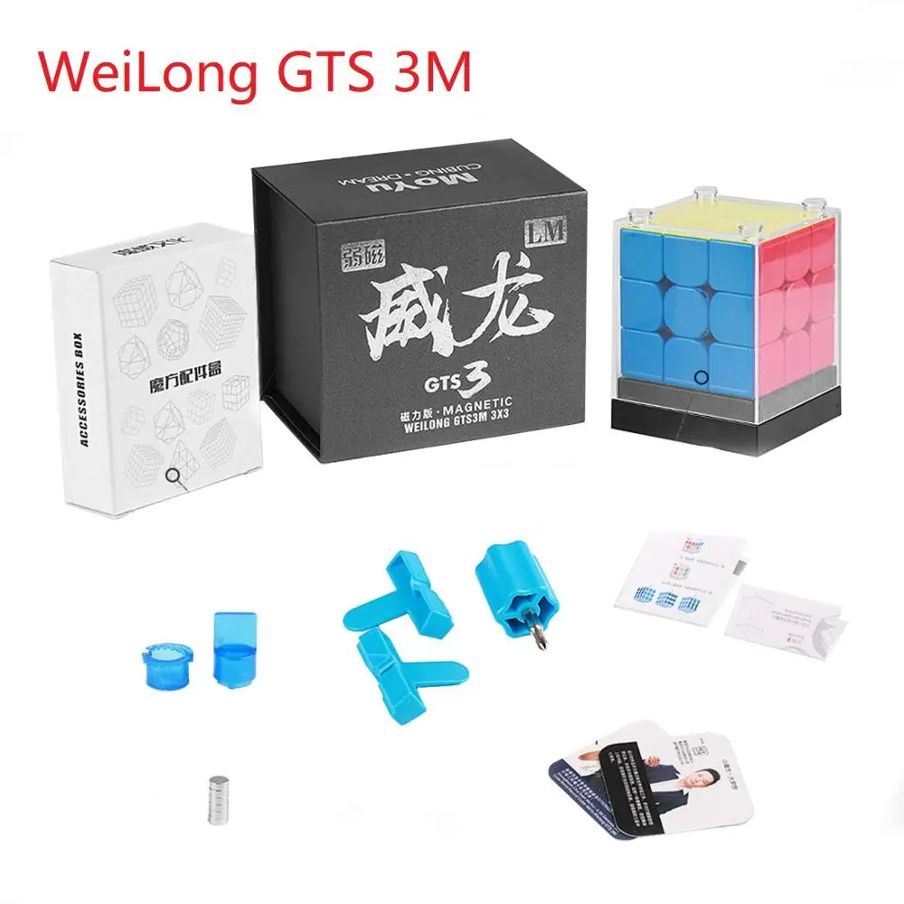 MoYu Weilong GTS3M Regualr GTS V3 магнитная головоломка Cubo профессиональная 3 M 3x3 GTS3 скоростные