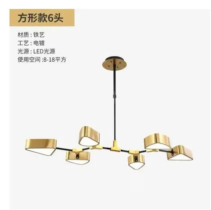 

modern led light nordic lamp lighting light kitchen dining bar lumiere living room pendant light bedroom hanging lamp