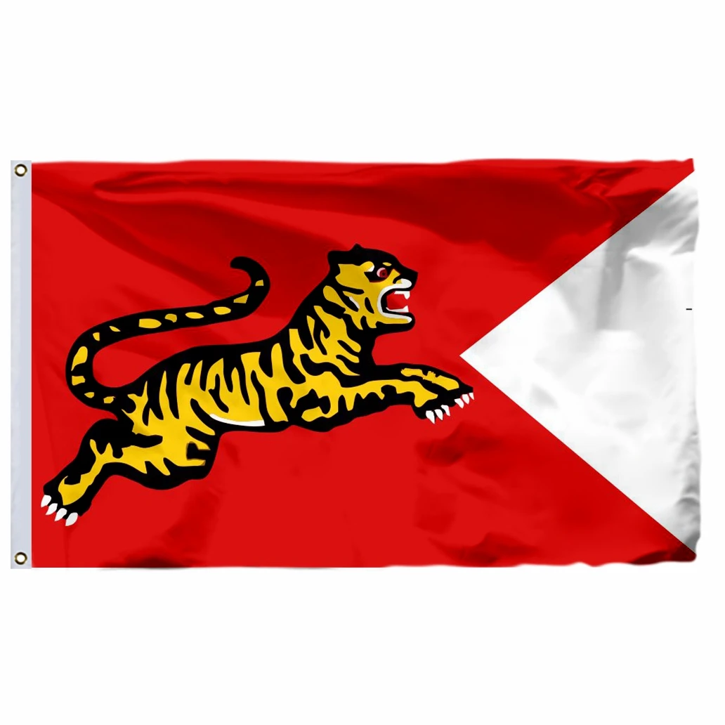 

Myanmar Chola Kingdom Empire Flag 3x5ft 21x14cm Chola Dynasty In Pegu Burma Banner 90x150cm 100D Polyester Double