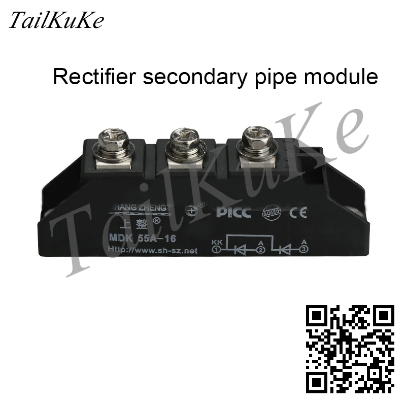 Беспроводное зарядное устройство с 3 катушками модуль передатчика плата PCBA