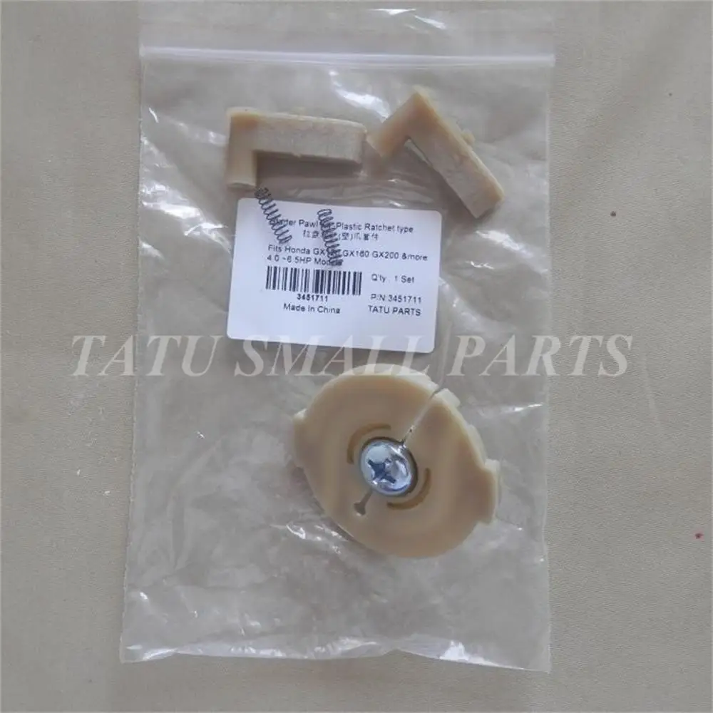 5 X набор для стартера с механизмом отдачи нейлоновый трещотка HONDA GX160 GX200