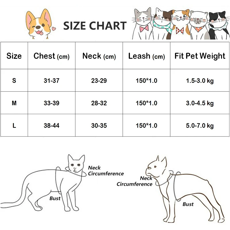 Регулируемая шлейка для собак зимний теплый поводок щенков и кошек - купить по