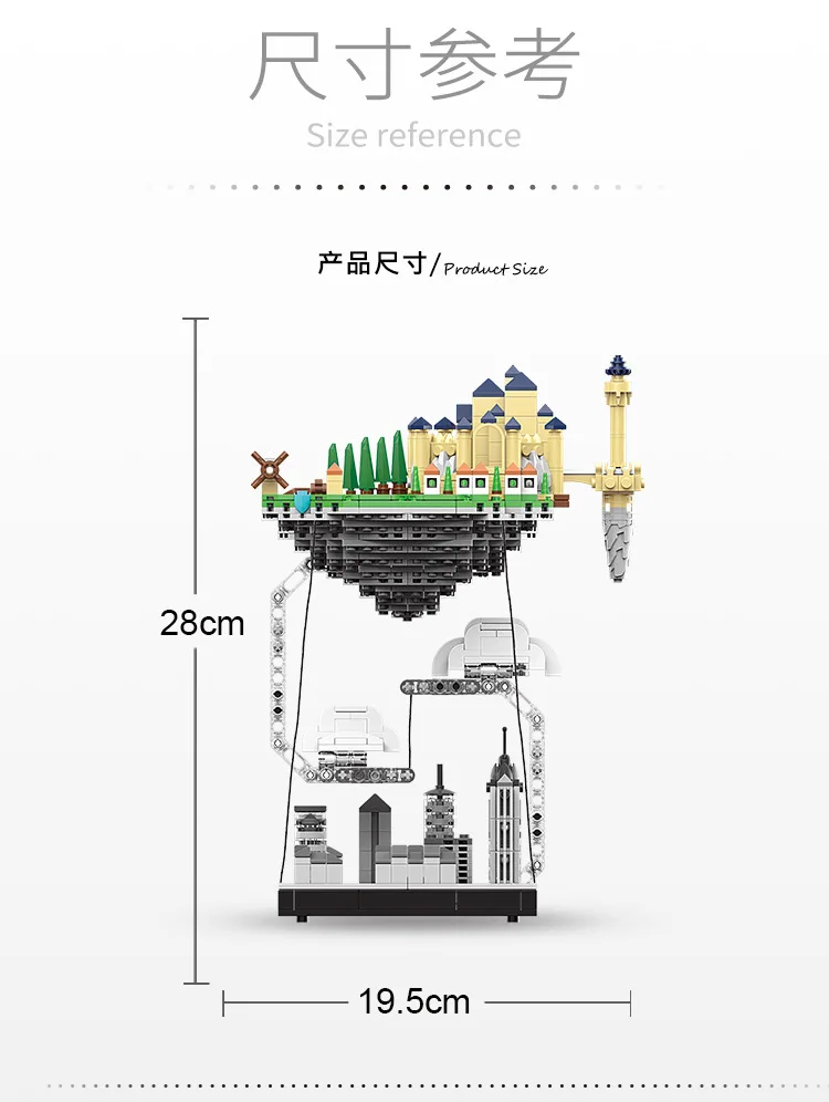 

AS001 cloud of your floating anti-gravity floating island building blocks adult assembled model ornaments toy for children gifts