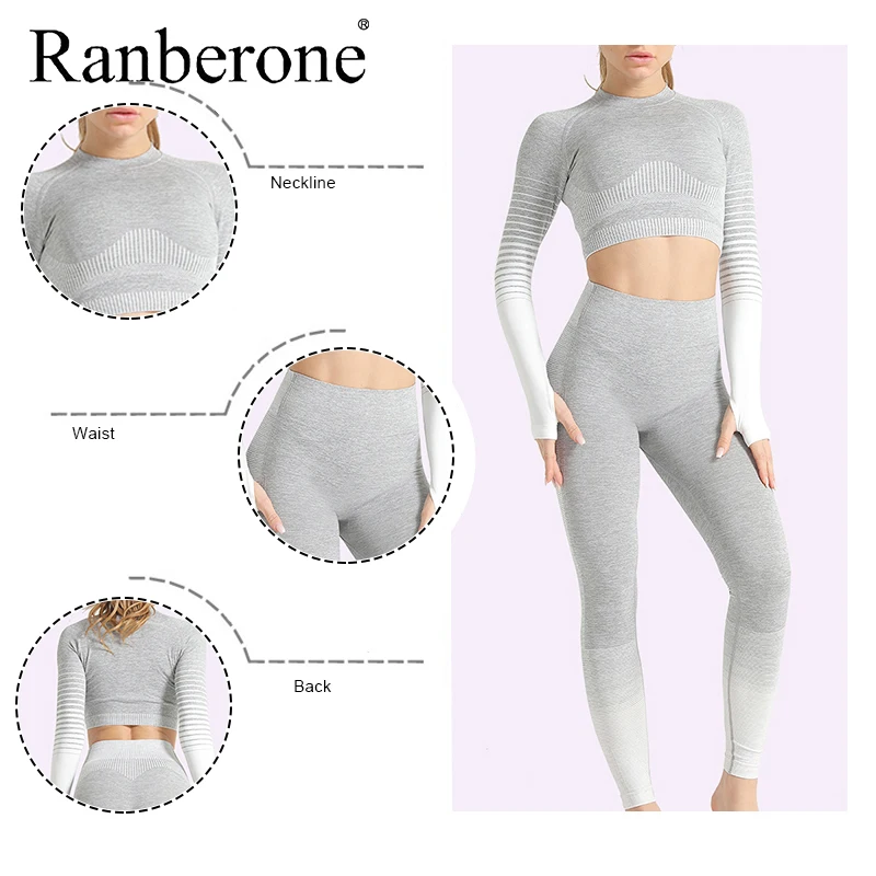 Бесшовные женские комплекты для йоги спортивные костюмы в полоску с градиентом