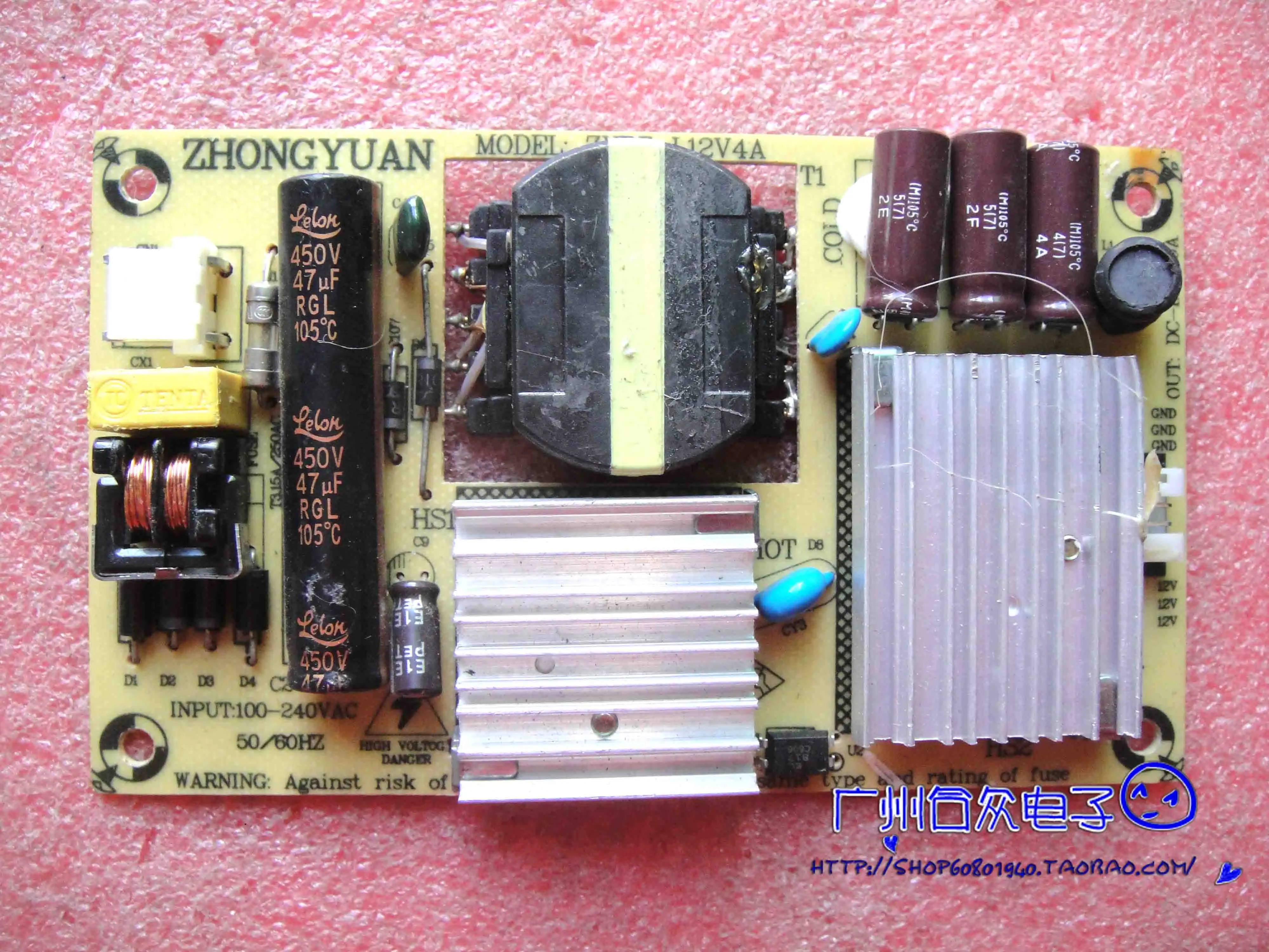 

ZYDZ-L12V4A DC-309 универсальная плата питания HX-N1240 12va4 LCD TV Power Board
