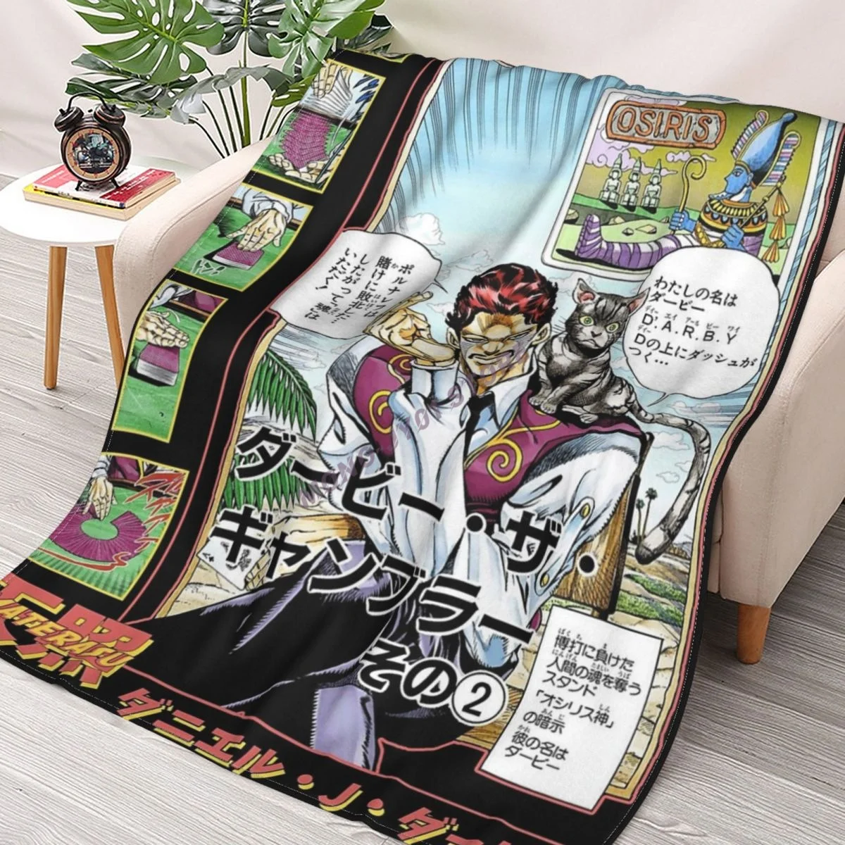 

Amaterasu! X Darby Throw Blanket Sherpa Blanket cover Bedding soft Blankets