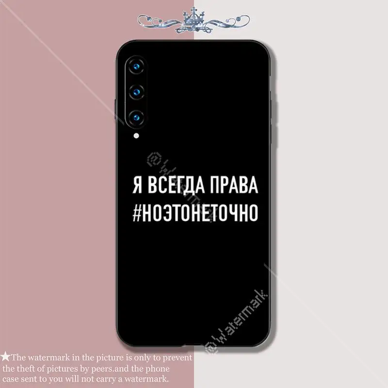 Силиконовый чехол для телефона Huawei Honor 7A 8s 8x 9X 9 10 20s 20 Lite V 30 PRO | Мобильные телефоны и