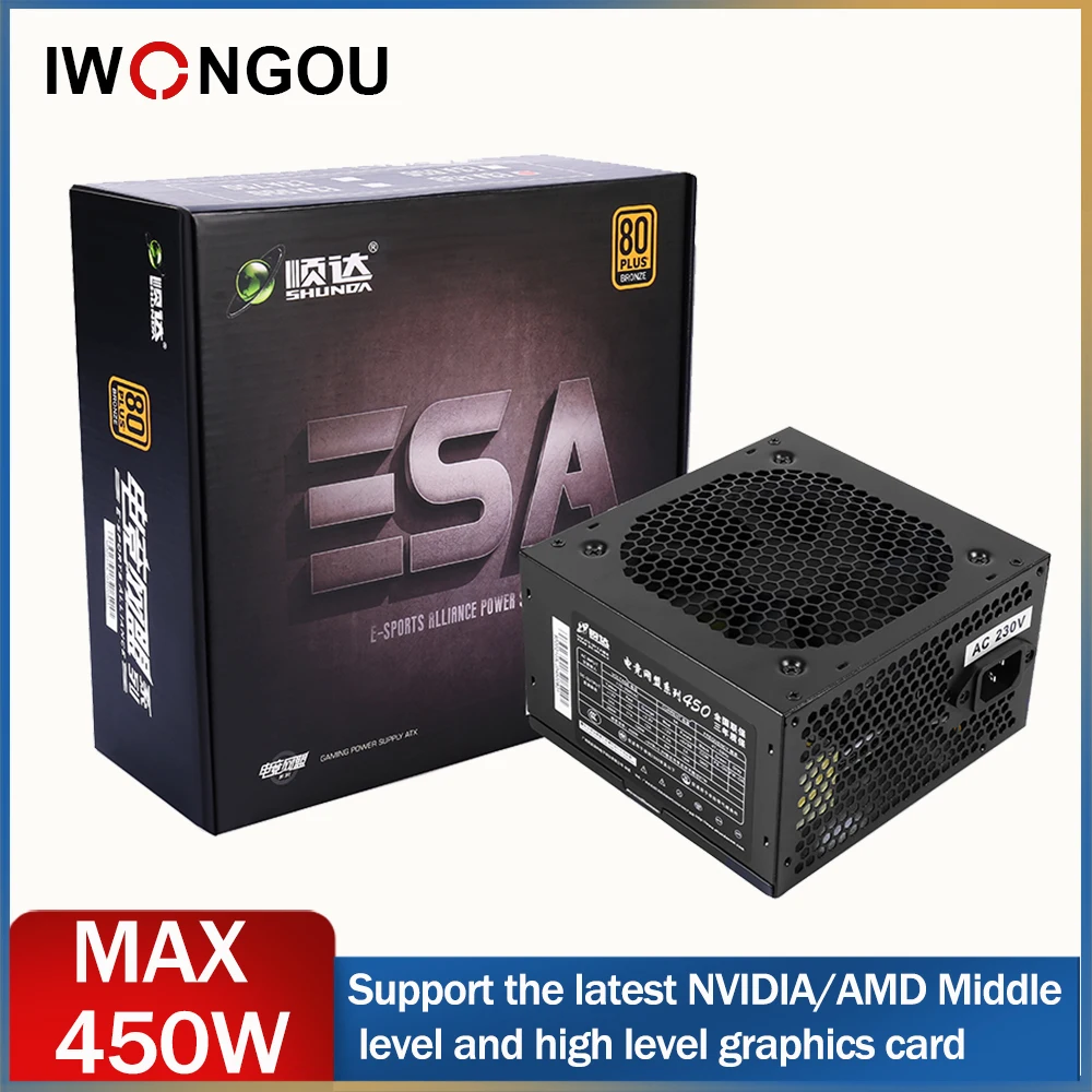 IWONGOU 500 Watt Power Supply for PC 12v PSU Rated 350W Max 450w for AMD ATX Gaming  Power Supply Unit for Desktop Computer