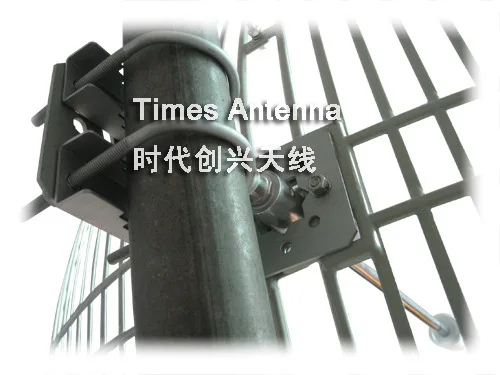 

4500-4900mhz 25dbi grid parabolic antenna ta-qgd4549-25