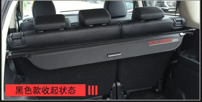 2013- для Mitsubishi Outlander Выдвижная затеняющая занавес крышка багажника занавес 2,0 Глория издание интерьер модифицированный