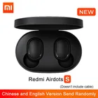 Беспроводные наушники Xiaomi Redmi Airdots S, TWS BT в наличии, шумоподавление, с микрофоном, управление ии, 2020, 5,0