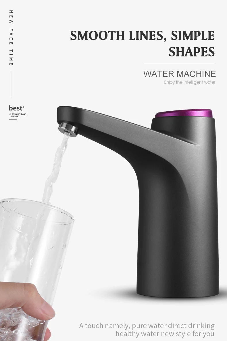 Smart Water Pump Automatic Electric Dispenser Bottle Gallon Drinking Switch Treatment Appliances | Дом и сад