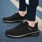 Кроссовки SHANTA мужские на шнуровке, легкие удобные дышащие Сникерсы для ходьбы и тенниса, повседневная обувь из ткани