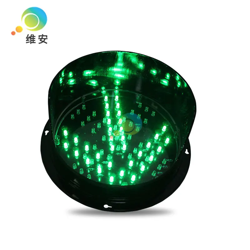 Высококачественная Водонепроницаемая 200 мм красная Крестовая Зеленая Стрелка со