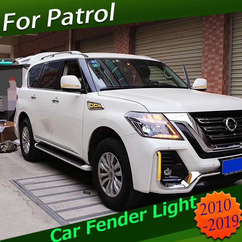 Светодиодный светильник Fender для автомобиля Nissan Patrol 2014 2015 2016 2017 2018 2019 дневной