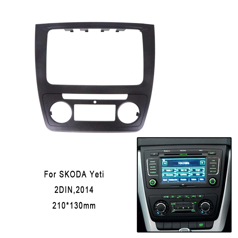 Фасции подходят для Skoda Octavia(автоматическая Aircon) 2004 2DIN стерео монтажная панель для установки автомобильной панели Tirm комплект ободок