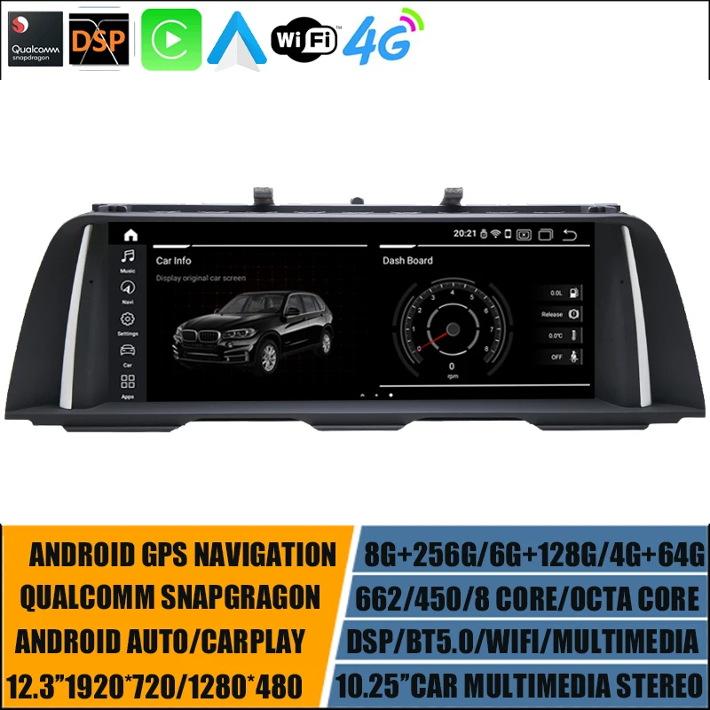 

Автомобильный мультимедийный плеер 10,25 дюймов Android 11 для BMW 5 серии F10 F11 2011-2016 CIC NBT 8 + 256G Carplay Snapdragon 662 DSP Авторадио